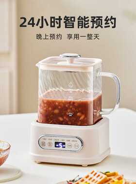 Bassens巴森小方炖全玻璃养生壶家用恒温壶大容量全自动烧水壶