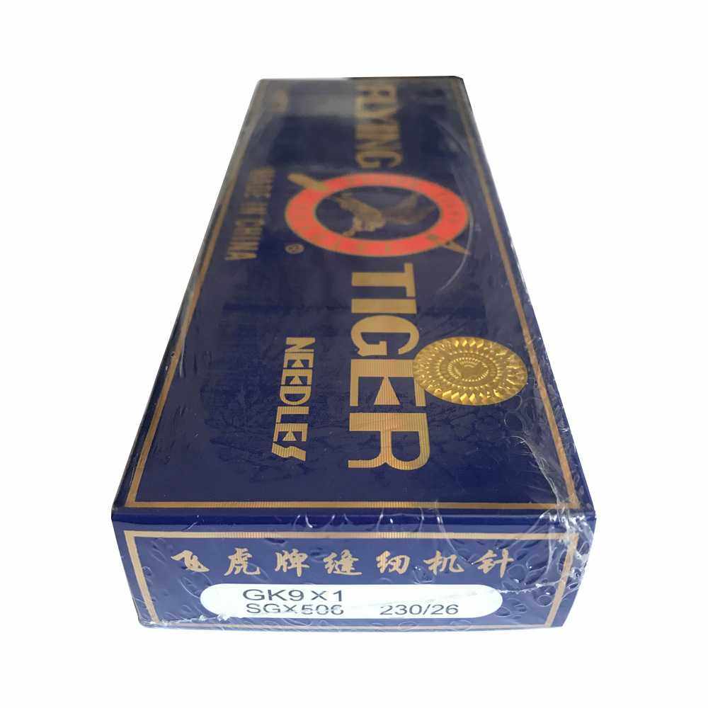 飞虎GK9缝包机机针 手提封包机针 打包机机针 GK9X230 250机针,电子元器件市场,其它元器件,淘宝优惠券,粉丝福利购,淘宝优惠卷