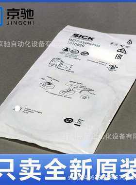 MZT8-2V6PSAKU0 MZT8-28VPS-KP0S10现货磁性开关MZT8-03VPS-KP0