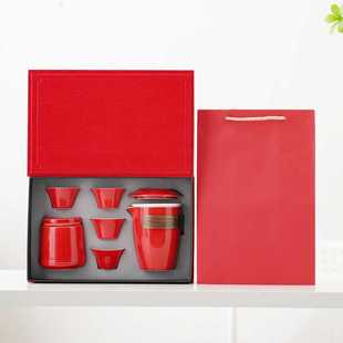 2026年马年新年商务礼品功夫茶具套装家用泡茶壶主人品茗茶杯盖碗
