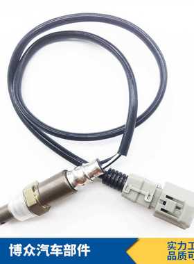 厂家 89465-0E010,234-4509,89465-58050,1821365D01氧传感器