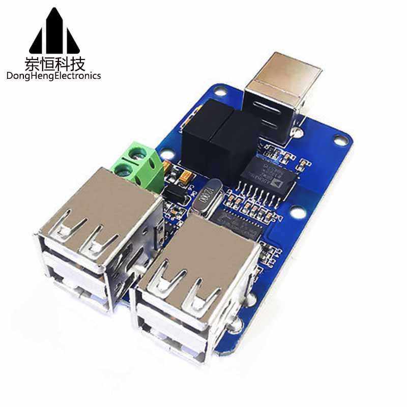 四路USB隔离器 USB HUB隔离模块 耦合保护板 ADUM3160 跨境供应,玩具/童车/益智/积木/模型,垂直悬浮玩具,淘宝优惠券,粉丝福利购,淘宝优惠卷