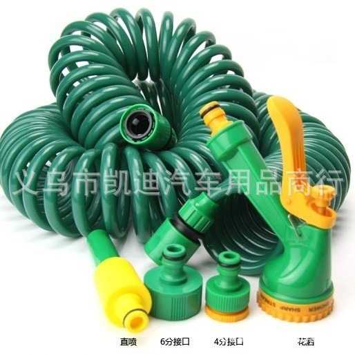 供应 海伦洗车水枪 伸缩洗车管 六件套洗车水枪 EVA花园水管20米