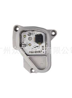 全新DRL日行灯模块光源5F0941476 5F0941475适用于Seat Leon MK3