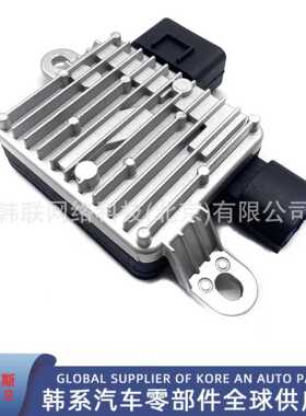 25385-F3000 //25385F3000//风扇电阻/冷却风扇控制模块