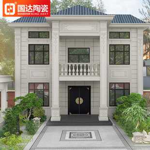 国达陶瓷 生态庭院石 无限拼花 地铺石防滑户外别墅院子地砖瓷砖