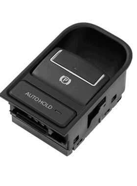 适用于大众途观2009-2016电子手刹驻车开关制动按钮 5N0927225A