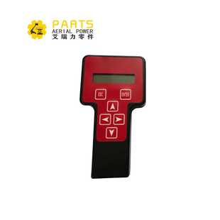 510897-000 EZCAL PRO  Handheld Analyzer Tools Ezcal PRO