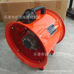 500E4 900D6边墙式 550E4 800D6 厂用隔爆轴流风机 750D6 防爆WEXD