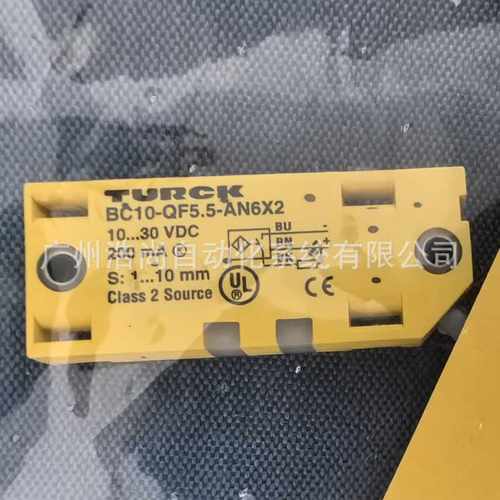 2620121 电容式传感器 BC10-QF5.5-AN6X2