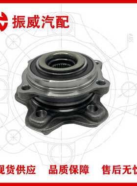 2473340500轮毂单元 汽车轴承轴头总成 适用奔驰A级 外贸轴承工厂