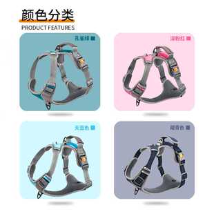 跨境新品宠物用品亚马逊爆款防水防勒防爆冲狗牵引胸背带工厂直供
