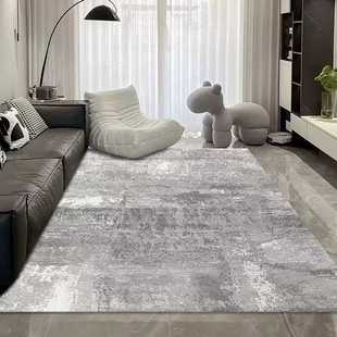 可水洗仿羊绒地毯抽象区域客厅防滑防污现代大地毯卧室餐厅办公室