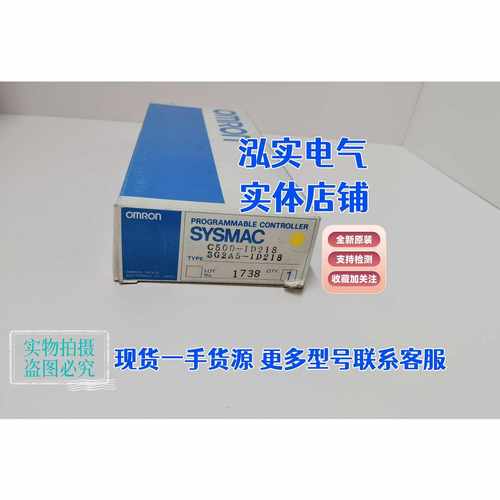 C500-ID218 3G2A5-ID218增量编码器输入单元,C500系列