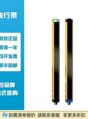 施迈赛SCHMERSAL  SLC440COM-ER-0410-35 项目编号 103004000