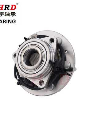 汽车轮毂轴承单元BR930308适配轿车 轻卡等型号规格精准可