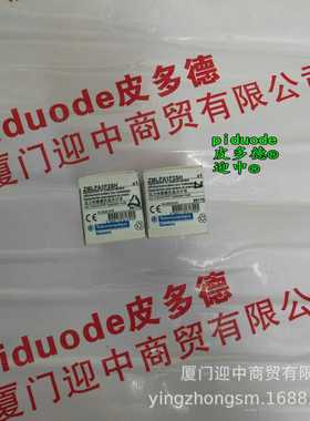 XMLA002C2S11 XMLC002B2S12 XMLA500N2S11 XMPE12C2431C 传感器