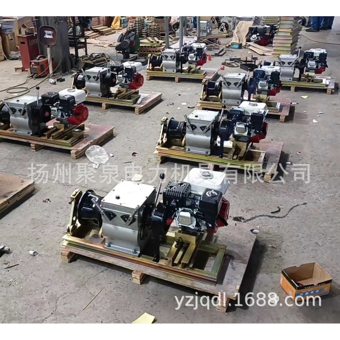 厂家直销扬州聚泉3吨5吨8吨柴油汽油电动绞磨机机动绞磨机绞磨机,玩具/童车/益智/积木/模型,垂直悬浮玩具,淘宝优惠券,粉丝福利购,淘宝优惠卷