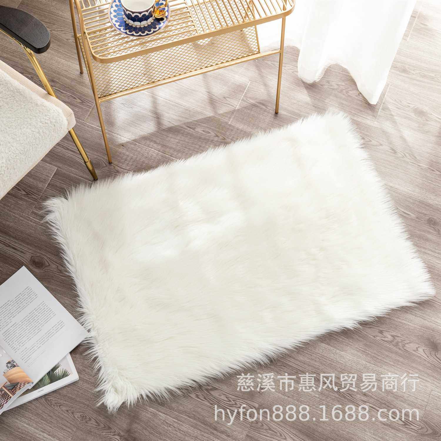 素色方形长毛地毯仿羊毛长毛绒保暖装饰地毯地垫多色可选