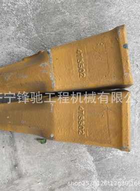 适用ZE135E-10/ZE155E-10挖掘机斗齿座LC300A-35 中联挖掘机配件