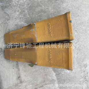 适用ZE135E-10/ZE155E-10挖掘机斗齿座LC300A-35 中联挖掘机配件