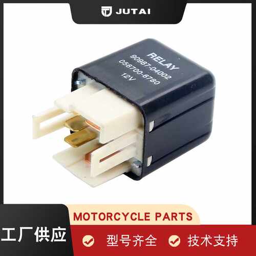 适用丰田继电器FS01-028 90987-04002 056700-6780