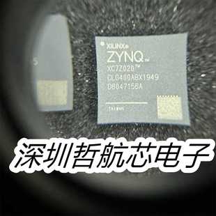 全新原装 XC7Z020-2CLG400I CSPBGA-400 电子元器件 专业BOM配单