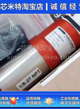 HUBA瑞士692系列压力传感器692.919007101(0-6bar) 692.930007101