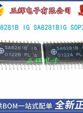 全新 SA8281B IG SA8281BIG 贴片SOP-28 三相PWM波形发生器测试好