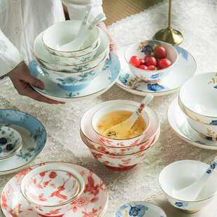 金边骨瓷轻奢碗碟套装讲餐具中式简约风陶瓷碗盘碟组合乔迁送礼