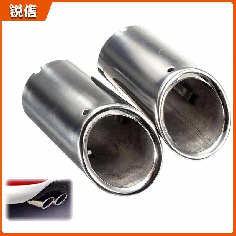 适用于大众奥迪A3 A4L Q5 A6L不锈钢直插卡箍式尾喉排气管尾气管