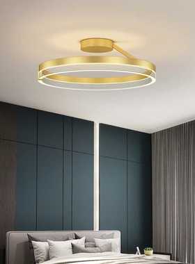 2023年新款卧室灯高档轻奢大气灯具北欧现代简约led吸顶灯书房灯