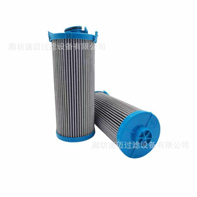 滤芯生产厂家21FV1322-1000-51-20液压油滤芯平地机高压滤芯P1716,玩具/童车/益智/积木/模型,垂直悬浮玩具,淘宝优惠券,粉丝福利购,淘宝优惠卷