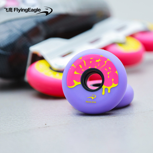 飞鹰太妃轮平花转向专业街轮休闲刷街FSK高弹耐磨PU