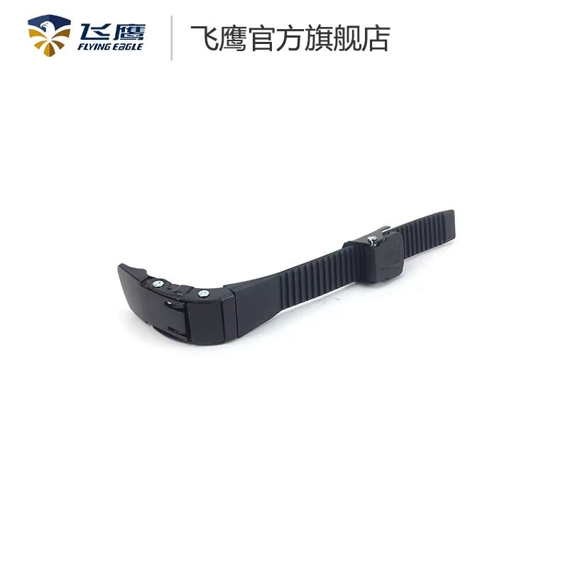 飞鹰轮滑原装绑腿巴扣带cuff巴扣带绑腿能量带通用款绑腿巴扣组