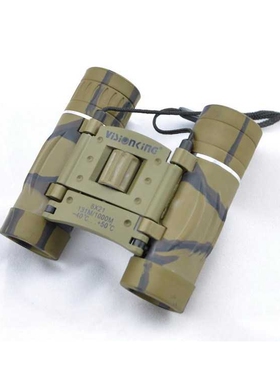 VISIONKING视界王8X21袖珍 双筒望远镜