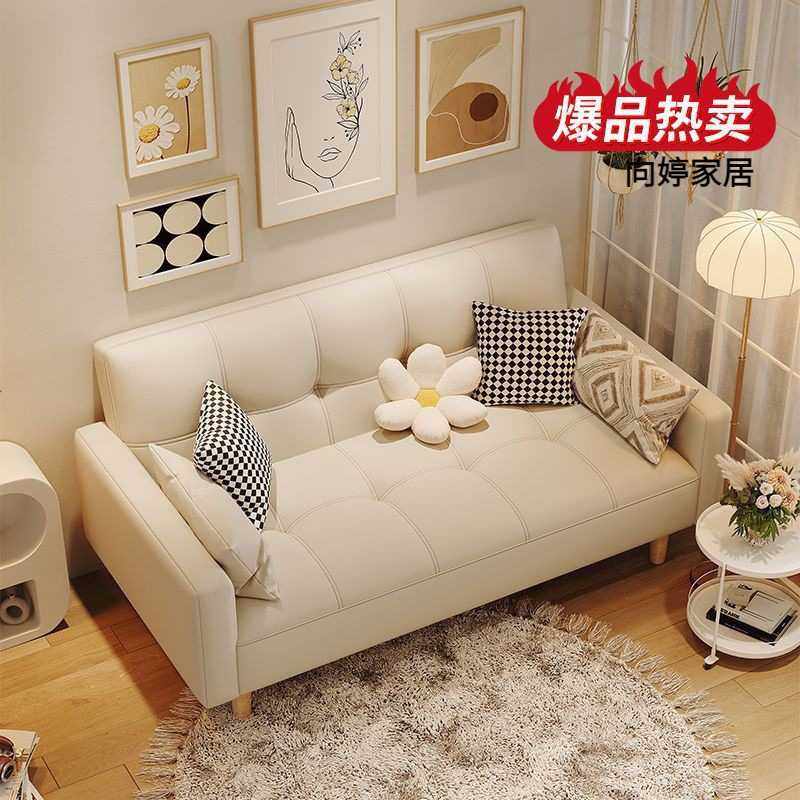 公寓沙发床出租屋布艺沙发客厅懒人沙发小户型2024年新款卧室单人
