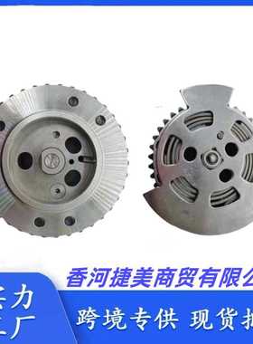 适用于路虎 正时齿轮 排气 相位调节器 VVT链轮LR061551LR061550