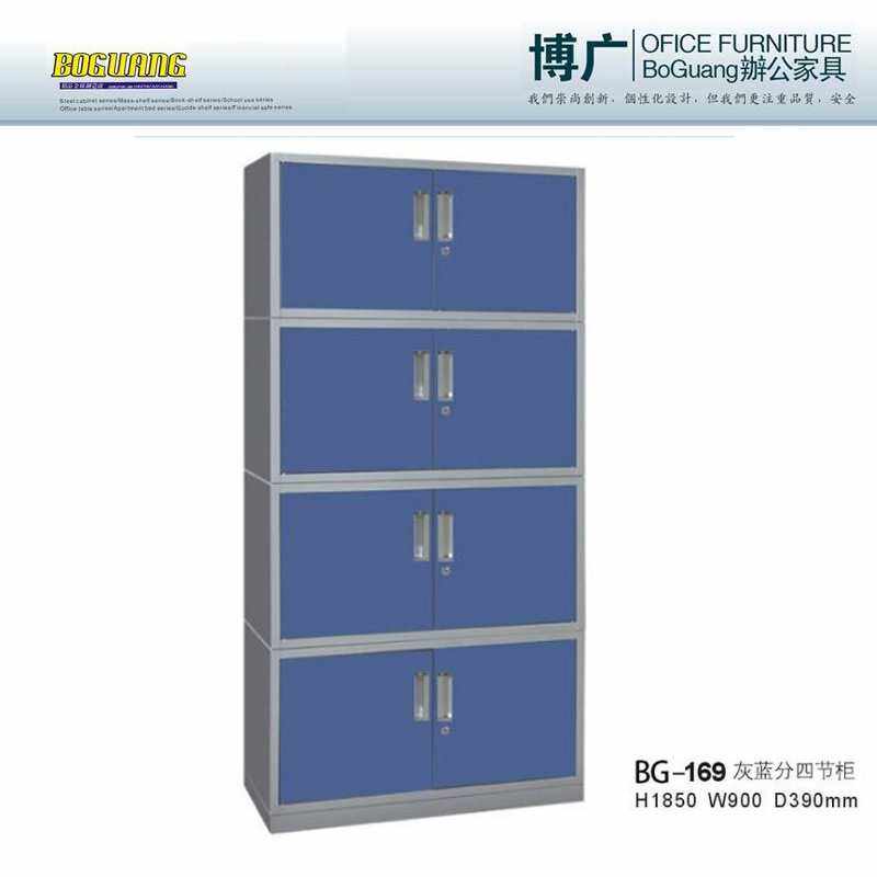 厂家  钢制通体/分体四节柜 五层档案柜 拆装文件柜,家庭/个人清洁工具,地垫,淘宝优惠券,粉丝福利购,淘宝优惠卷
