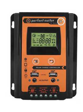 现货30A50A70A 12V24V太阳能板充放电控制器双USB输出LCD显示