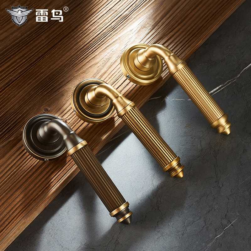 雷鸟法式复古门锁金色静音卧室门锁全铜室内门把手欧式美式分体锁