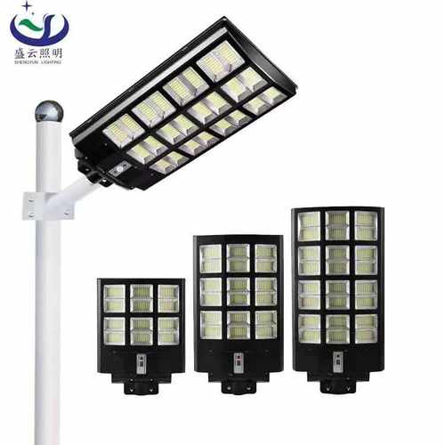 智能光控太阳能室外路灯新农村超亮道路照明灯人体感应一体化路灯