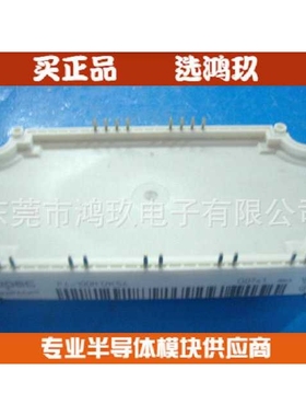 德国品质 F4-100R12KS4   IGBT 模块 变频器模块