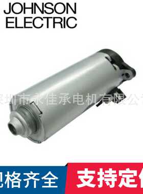 HC751-121汽车座椅调节器电机 特点高扭矩低噪音高可靠性