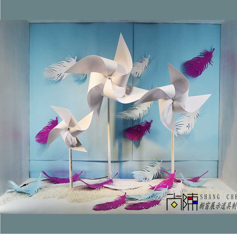 橱窗美陈道具电动风车儿童节日商场DP点服装游乐场摆件春夏装饰