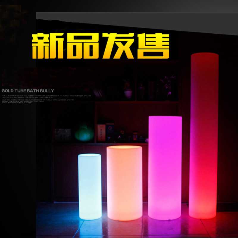 LED圆柱引路氛围摆件灯柱立式落地灯户外防水庭院景观灯遥控变色