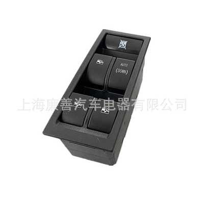 851815c工厂直发适用于Proton Gen车窗开关