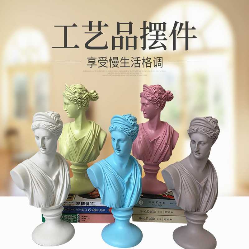 厂家一件代发树脂工艺品摆件家居饰品装饰简约维纳丝头雕像手工