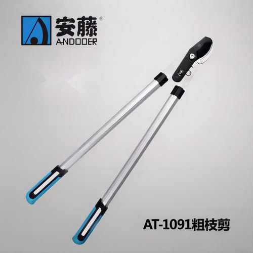 安藤修枝剪 AT-1204TW伸缩粗枝剪大力剪剪枝高枝剪剪刀园林果树