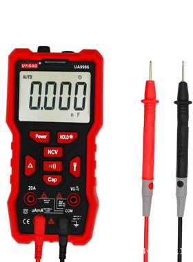 优仪高UYIGAO万用表UA9986按键款智能万用表 带温度频率测量 NCV